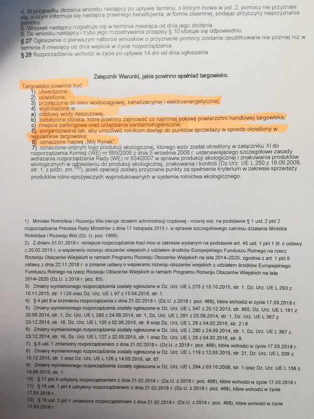 IMG 20190704 093953