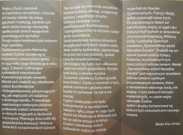 b kis orska