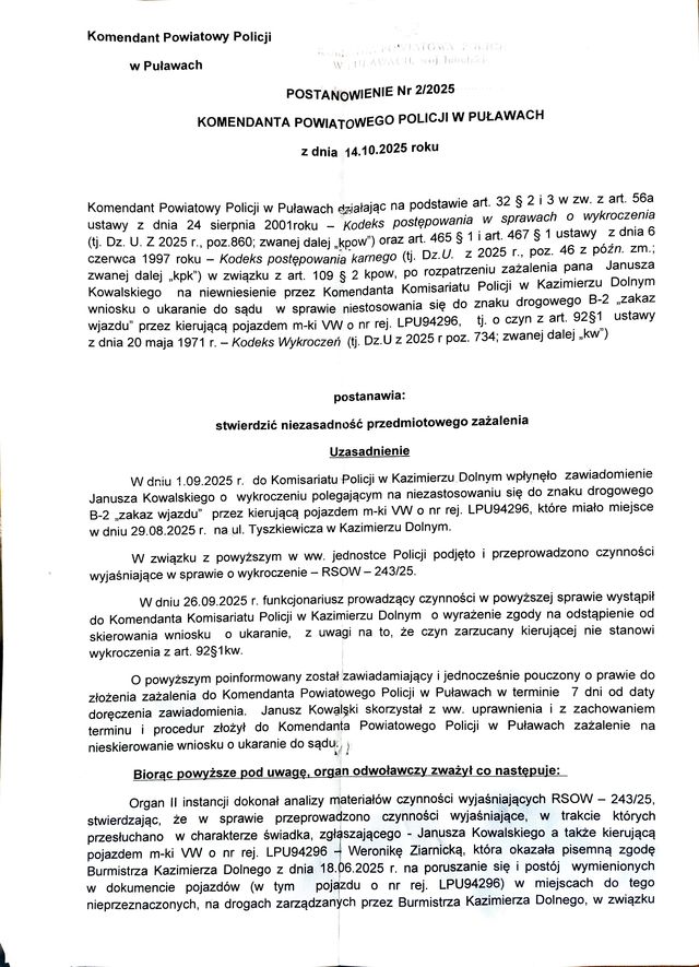 IMG 20251022 155038891 DOC