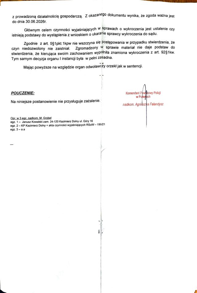 IMG 20251022 155056595 DOC